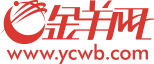 羊城晚报