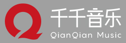 千千音乐