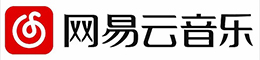 网易云音乐
