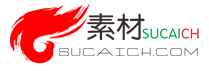素材中国