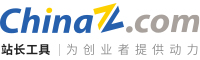 站长之家