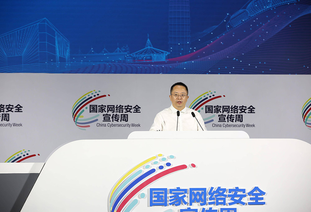 全国政协委员周鸿祎：网络安全和信息化工作重要指示